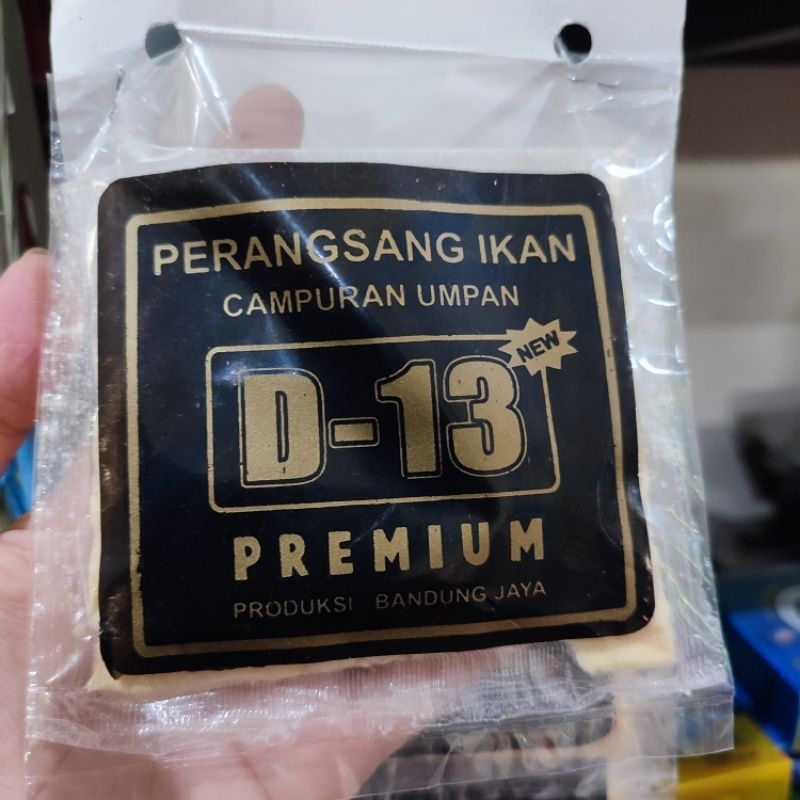 Perangsang ikan D13 Hitam( premium)