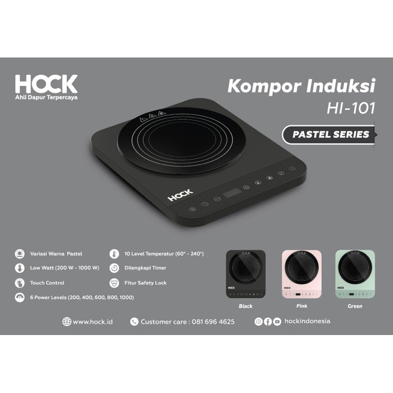 [ Hock ] Kompor Listrik Induksi Low Watt Hock HI - 101 - 200W !!