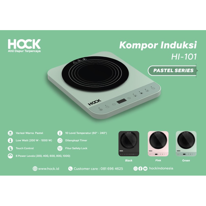 [ Hock ] Kompor Listrik Induksi Low Watt Hock HI - 101 - 200W !!