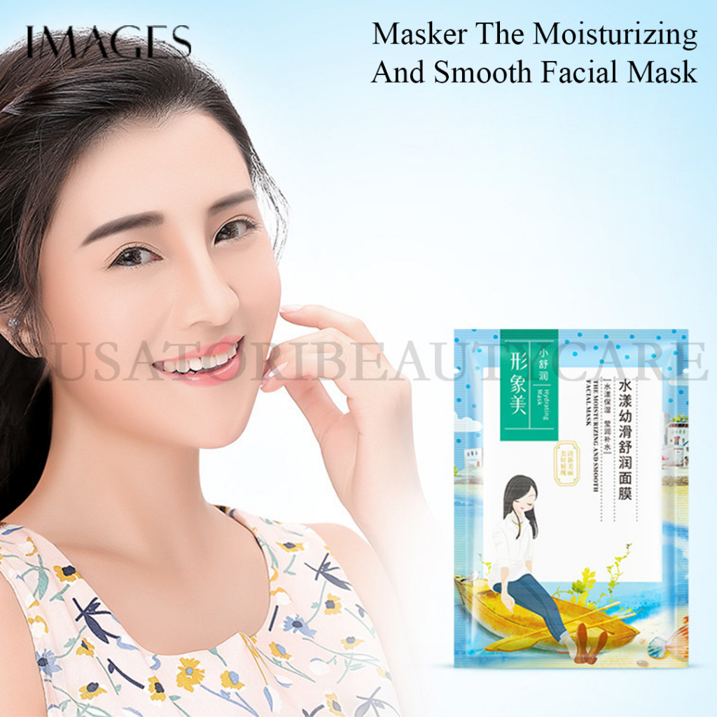 IMAGES Masker The Moisturizing And Smooth Facial Mask - Hydrating Mask