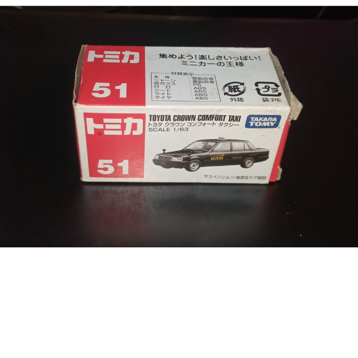 Tomica 51 TOYOTA CROWN COMFORT TAXI