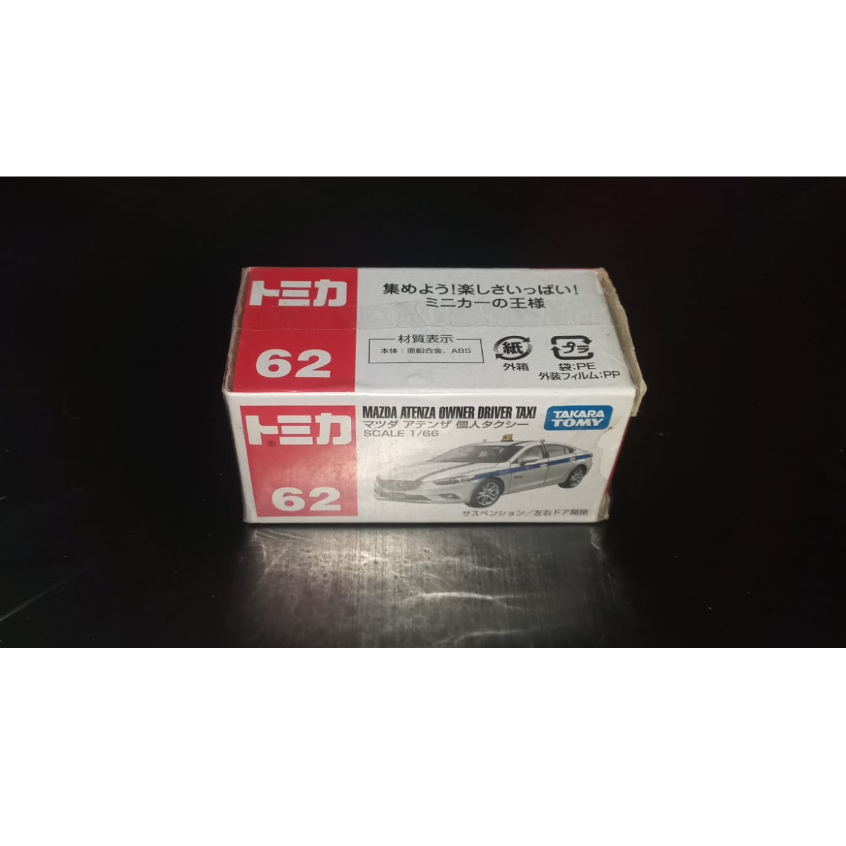 TOMICA 62 MAZDA ATENZA OWNER DRIVER TAXI