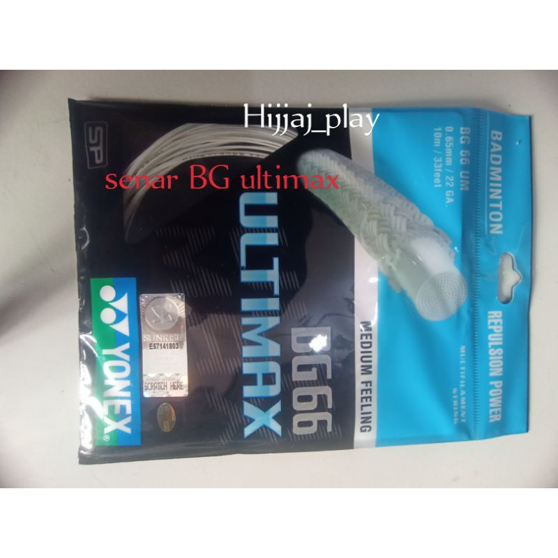 senar raket BG 66 ultimax