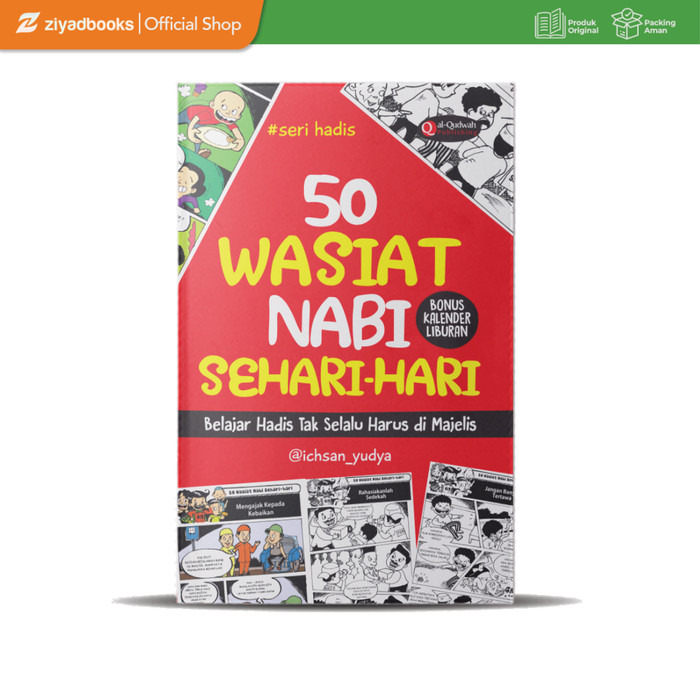 50 Wasiat Nabi Sehari-Hari by Ziyadbooks / Original/Ready Siap Kirim