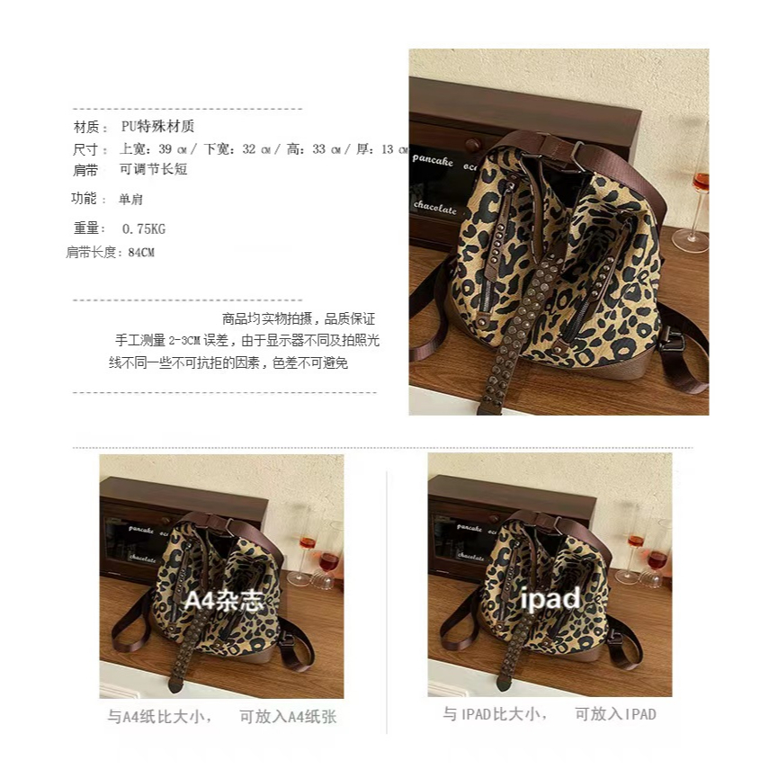 2489 tas selempang wanita tas ransel wanita multifungsi tas slingbag wanita import fashion tas best seller terkiniian