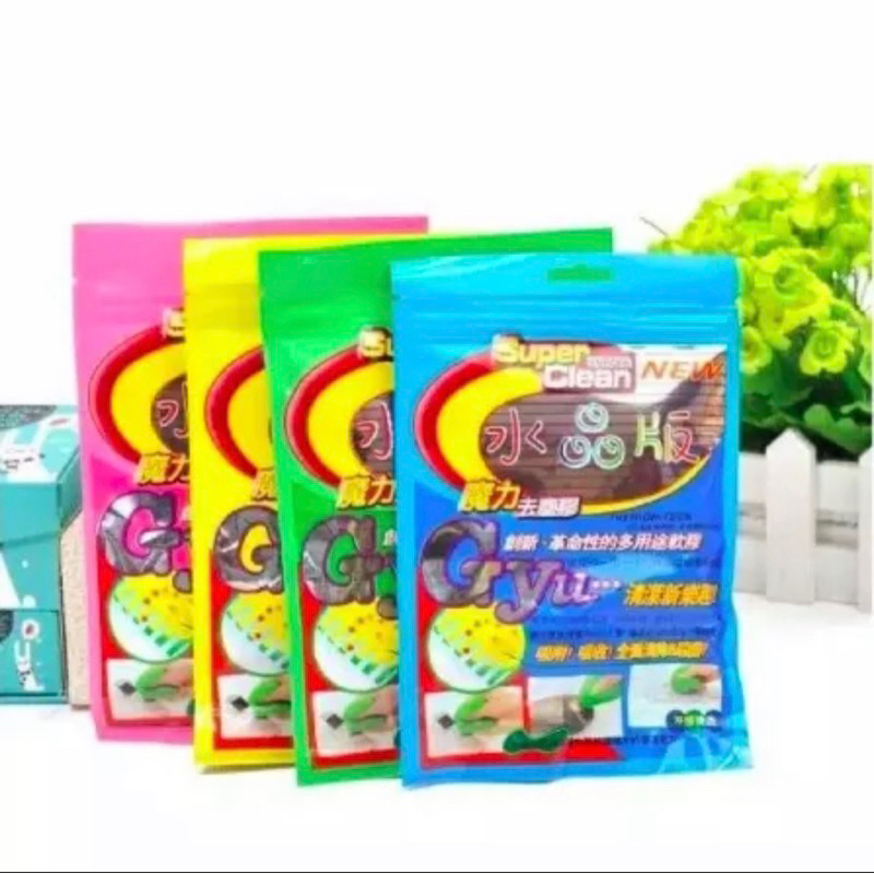 Slime Jelly Super Gell Cleaner Pembersih Mobil Debu Keyboard HP Laptop Pelengket Serbaguna