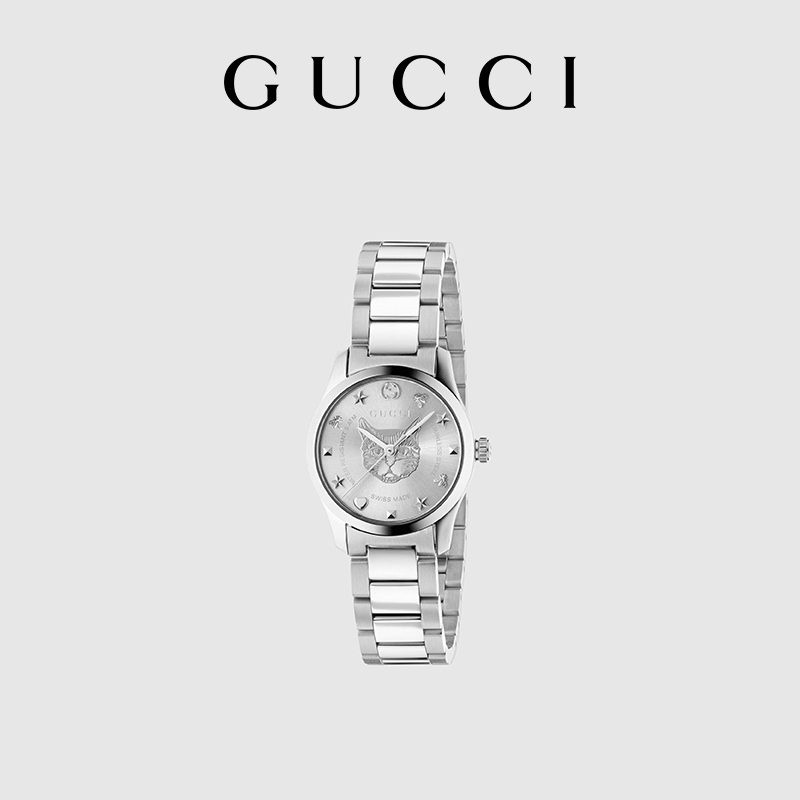 Gucci G-Timeless Bee Watch Watch 27mm