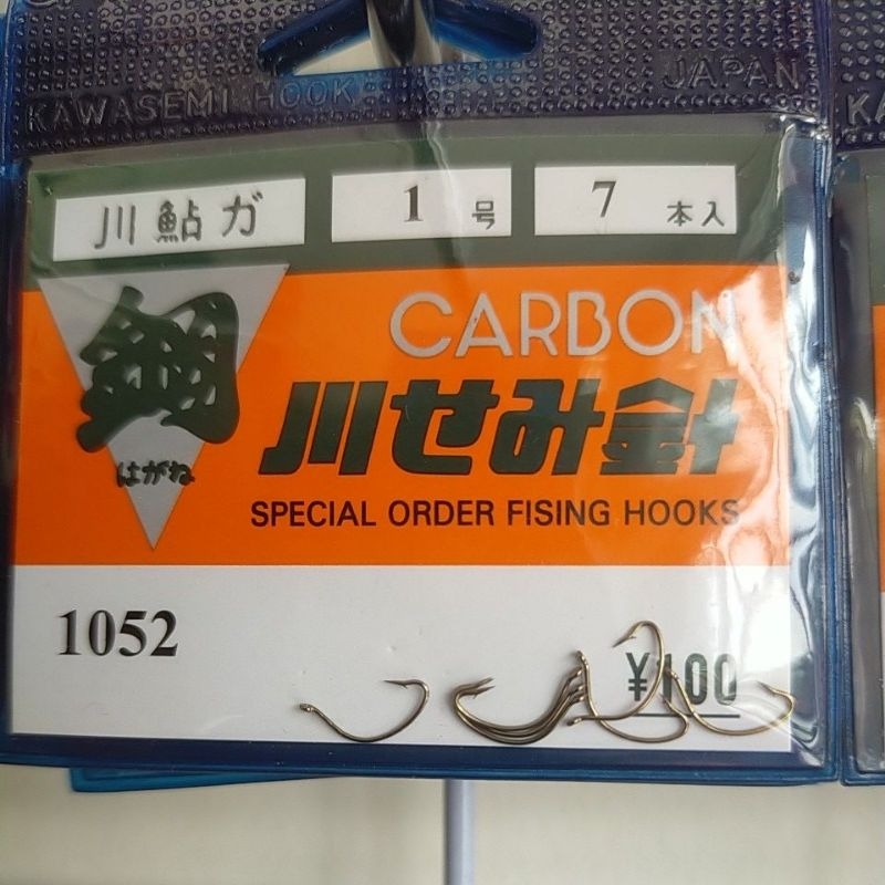 Mata Kail Pancing Carbon Jepang 1052