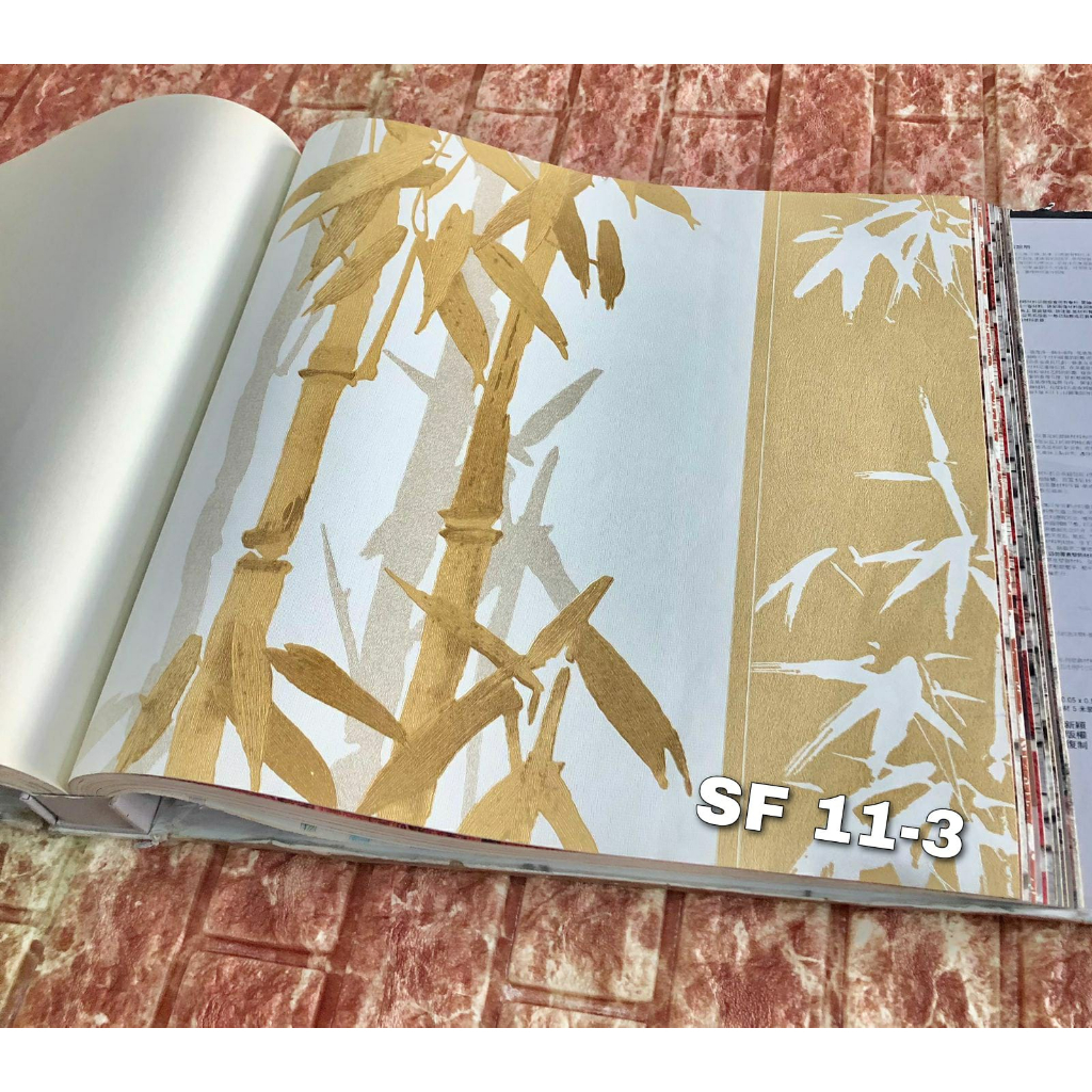 WALLPAPER DINDING POHON BAMBU KUNING HIJAU ABU RANTING DAUN SKY FALL