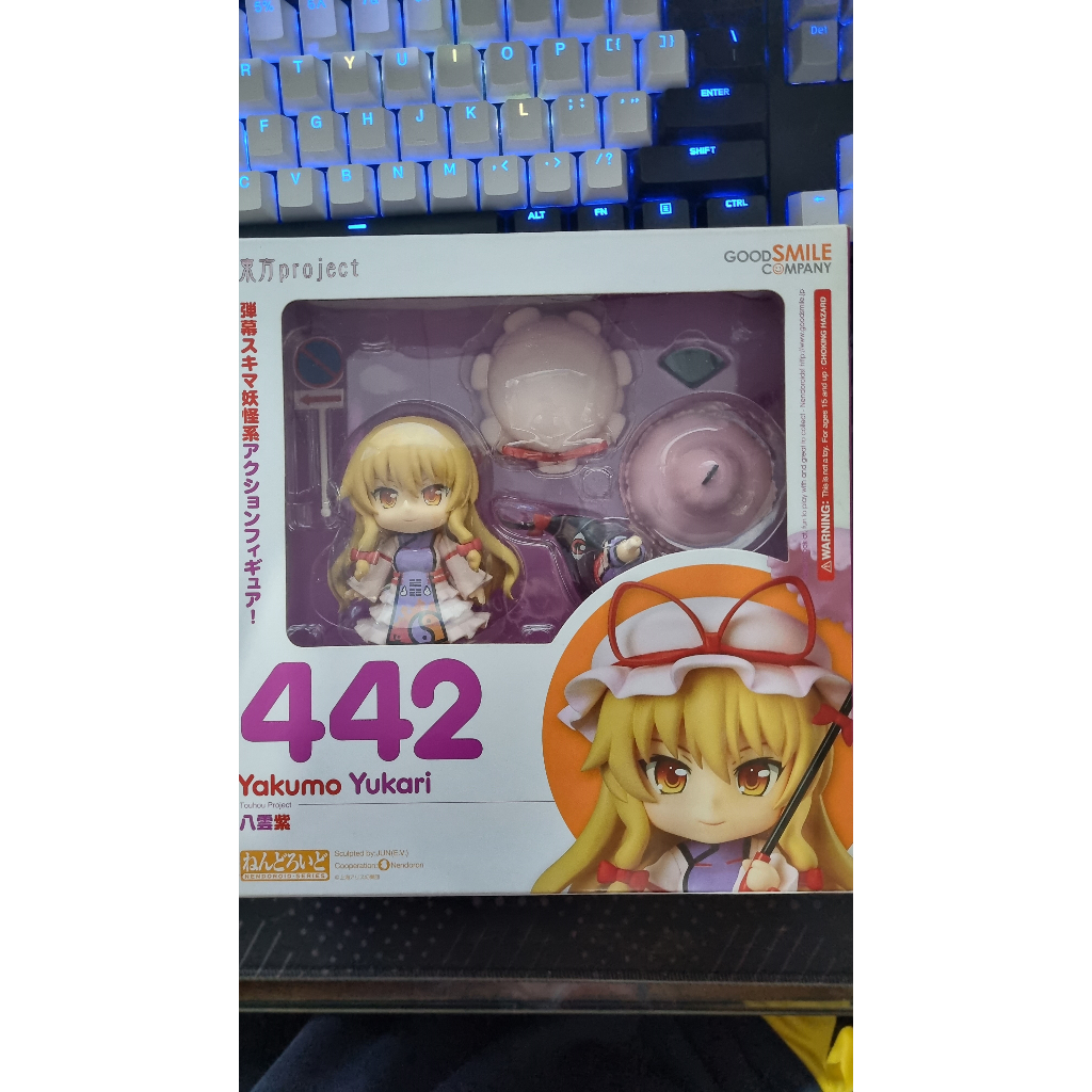 Original Nendoroid Yakumo Yukari 442 - Touhou Project (BIB)
