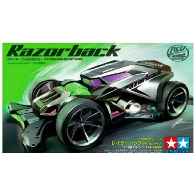 TAMIYA 18713 Razorback