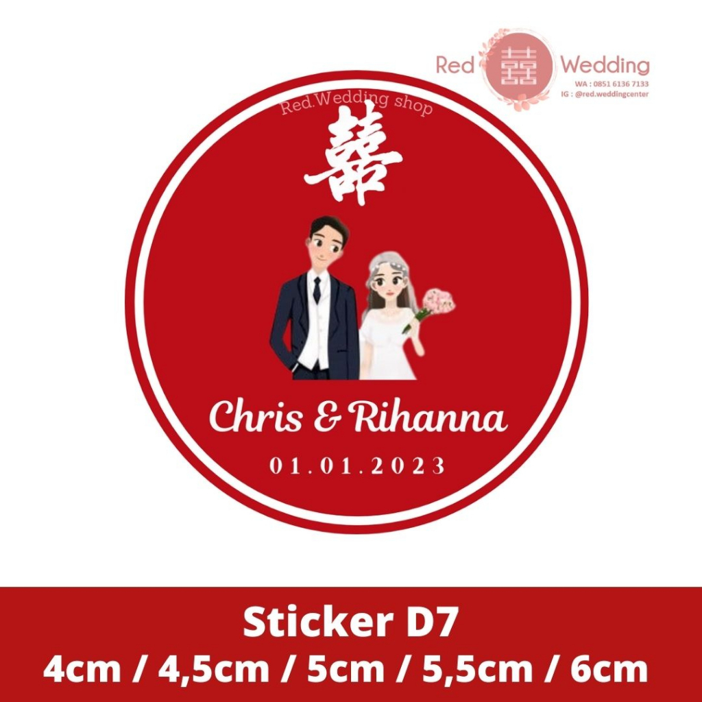 [D1-D6] Custom Sticker Merah Wedding Sangjit Shuang Xi Custom Nama Groom Bride dan Tanggal Pernikahan UKURAN 4CM / 5CM / 6CM