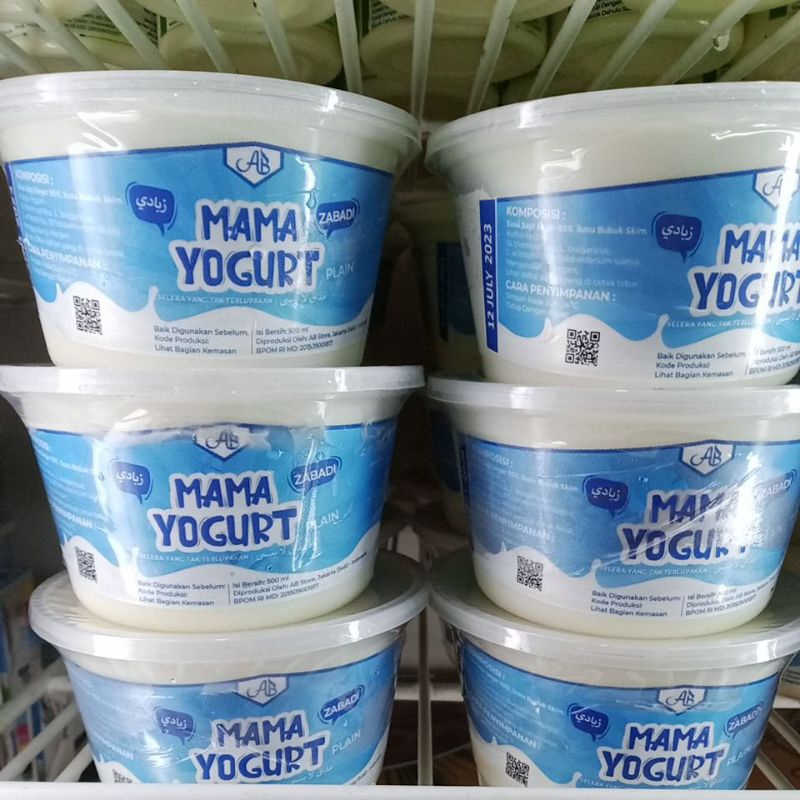 

Mama yogurt 500gr