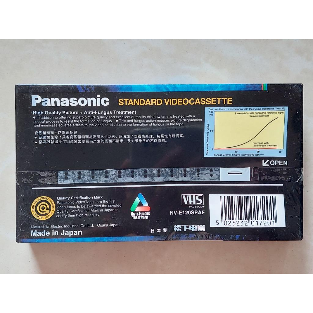 Kaset Video VHS Panasonic AF E-120 Video Blank Tape Cassette NV-E120SPAF