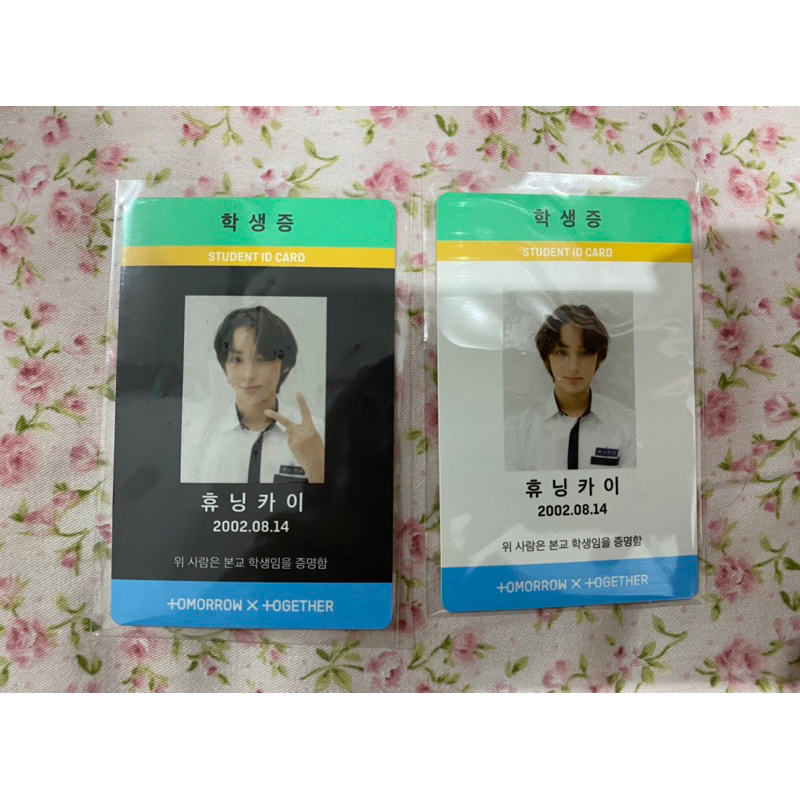 TAKE ALL HUENINGKAI PC