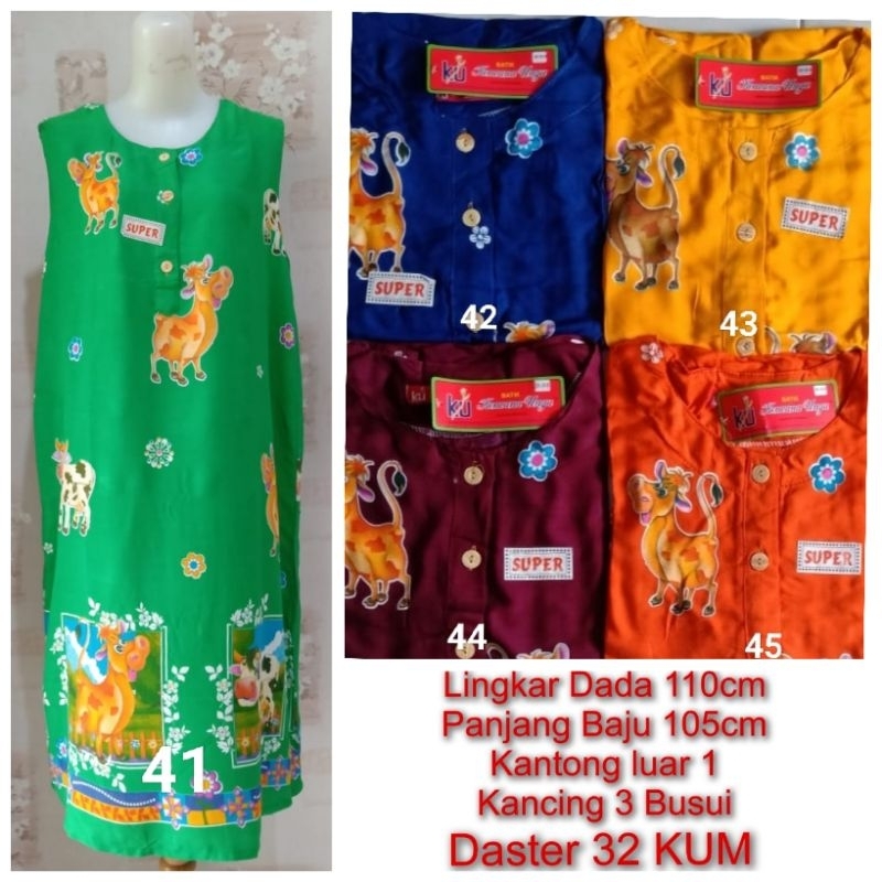 Daster kencana ungu yukensi,  Batik 32  LD 110 Cm Label Merah