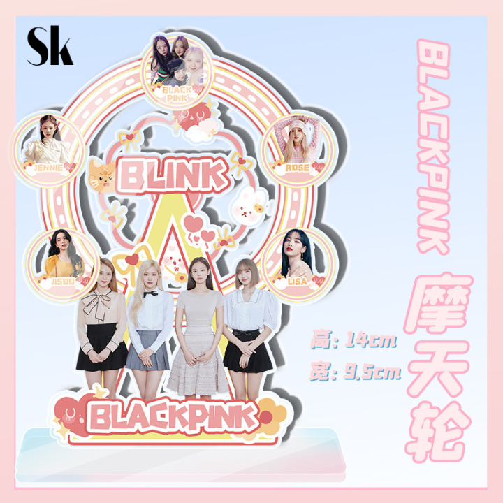 SKSHOP Blackpink Ferris wheel Dekorasi DIY - BP008