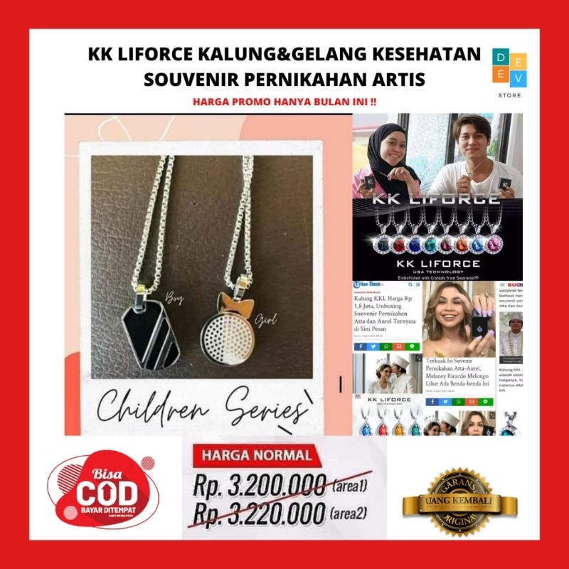 KK Liforce Children Anak Couple Model #9 Best Seller Original Murah Anti Radiasi Kalung Gelang Keseh