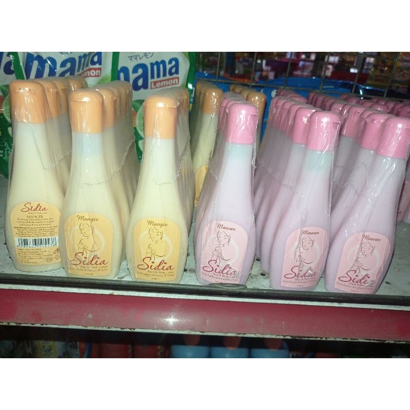 handbody Sidia 85gram mawar & mangir