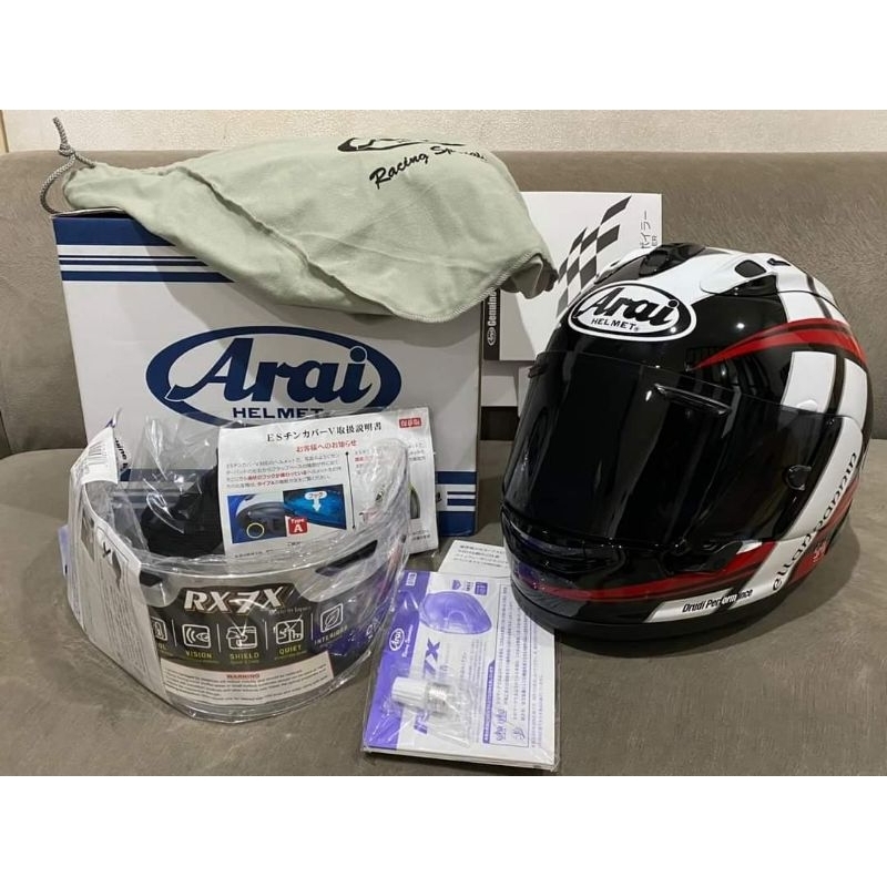arai rx7x iom tt 2022