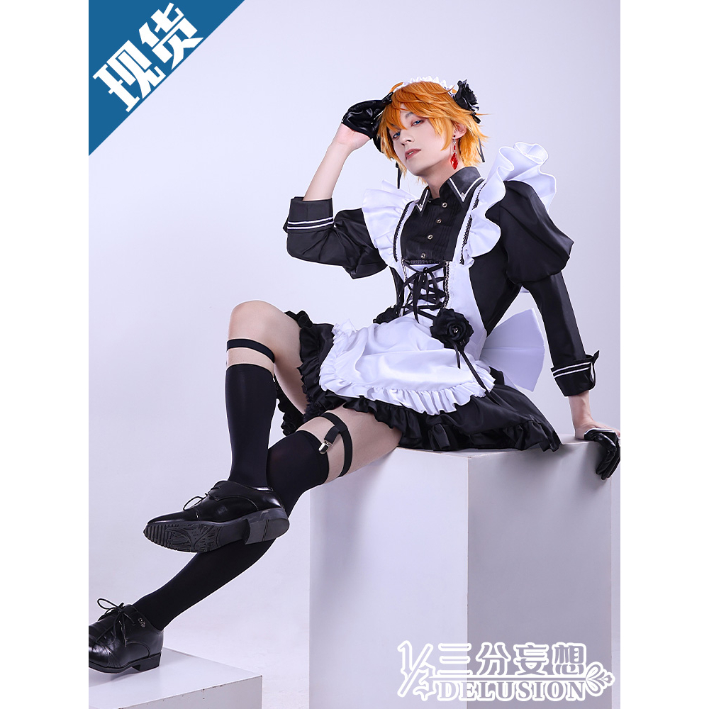 [READY STOCK] 1/3 Delusion - Childe Maid - Size XL - Costume Cosplay Childe - Tartaglia cosplay cost