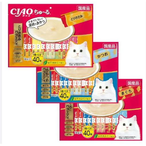 Ciao Churu isi 40 x 14GR Snack Kucing Tuna Chicken Liquid Creamy Stick