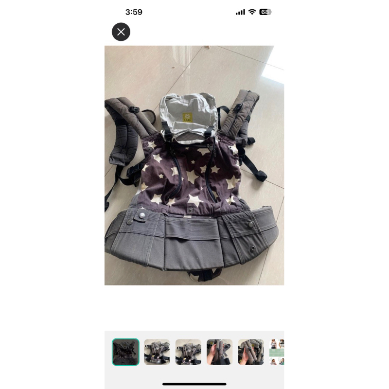 lillebaby all season complete baby carrier