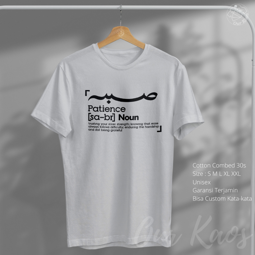 Kaos Distro Kata Kata Dakwah Islami Dewasa Lengan Pendek Tulisan Arab Kaligrafi Patience Sabar Murah