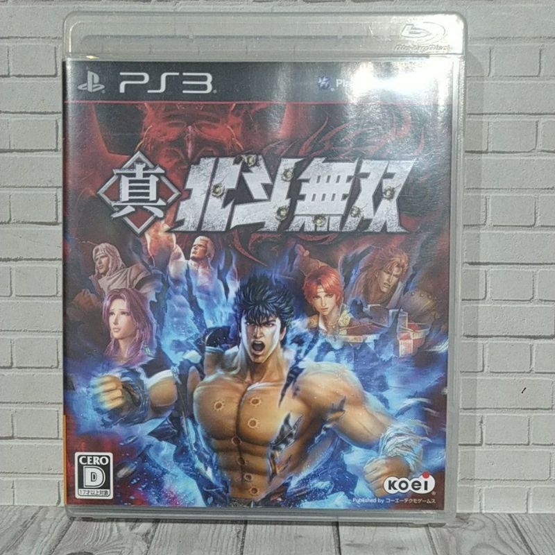 BD CD KASET ORIGINAL PS3 SHIN HOKUTO MUSOU FIST OF THE NORTH STAR 2 JPN Bahasa Jepang Lengkap manual