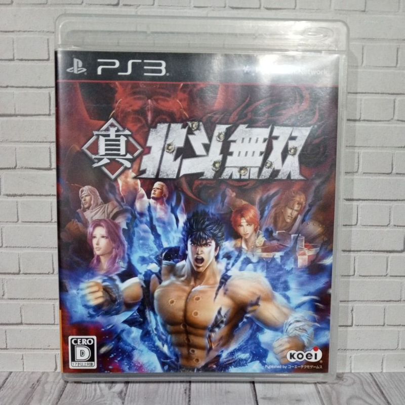 BD CD KASET ORIGINAL PS3 Shin Hokuto Musou Fist Of The North star 2 Jpn Bahasa Jepang lengkap manual