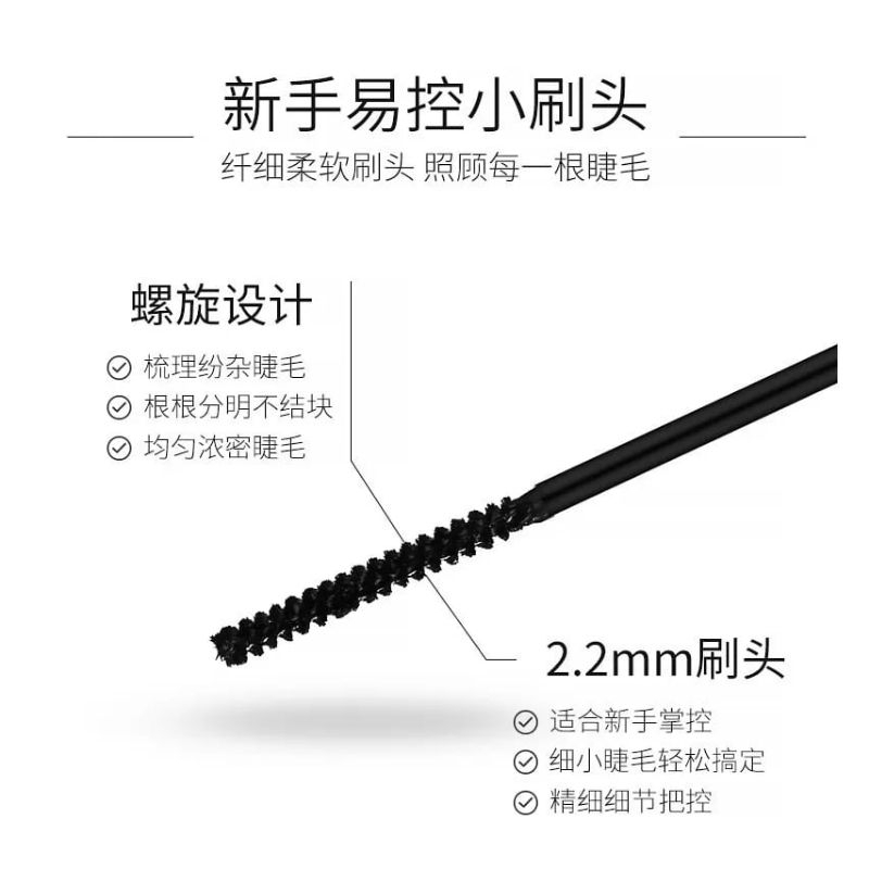 lameila 799 Mascara Long Curly