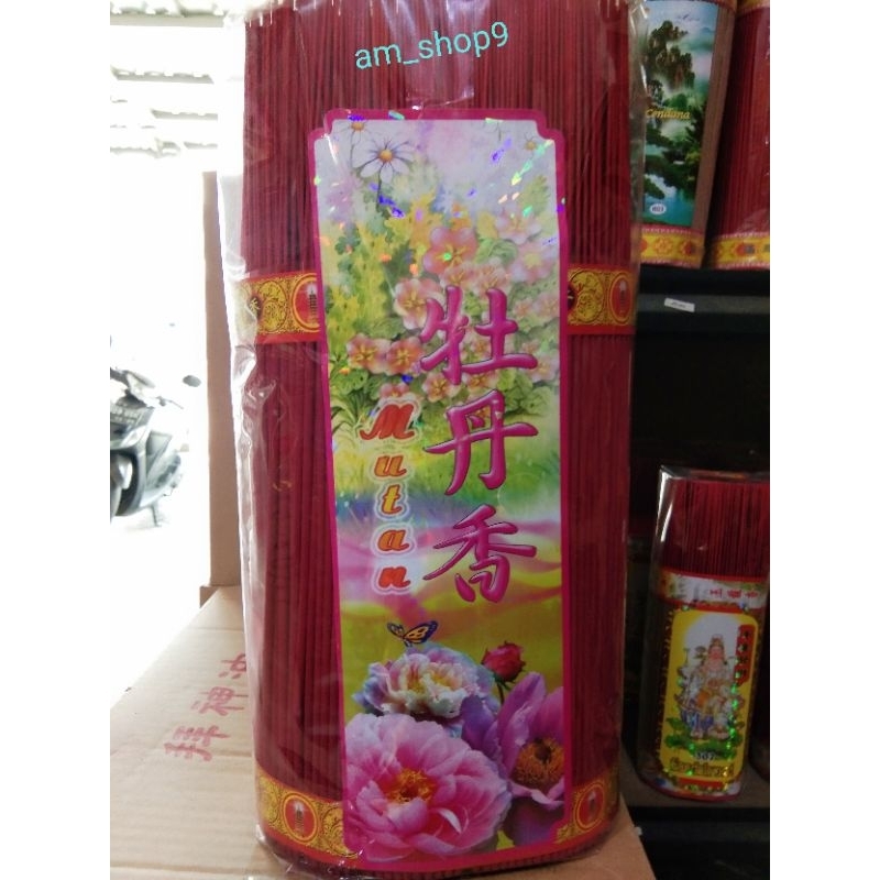 Dupa/Hio Aroma Bunga Mutan/Peony 3kg. hio uk 32 cm