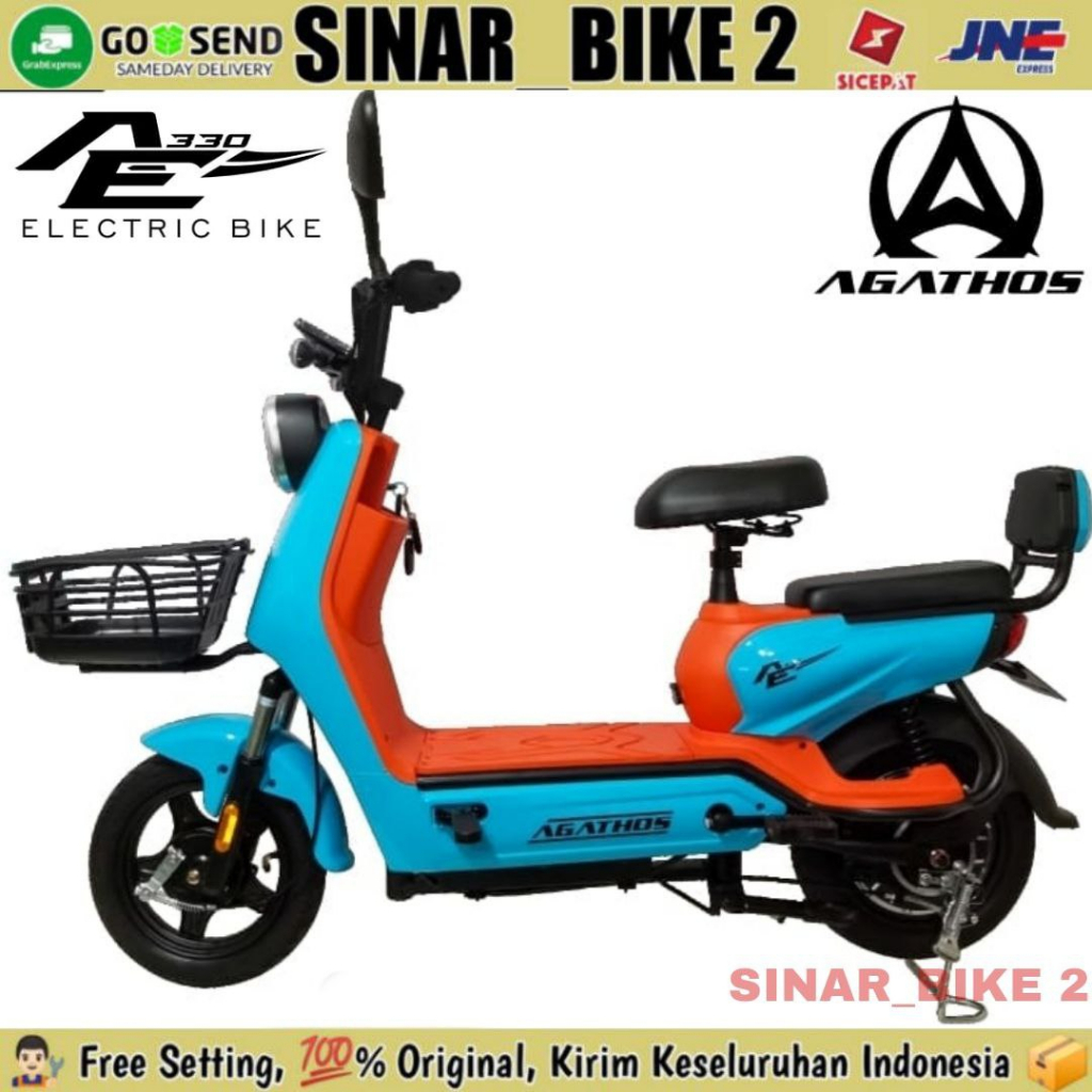 Sepeda Listrik AGATHOS AE 330 500 Watt Electric E Bike 48V/12 Ah