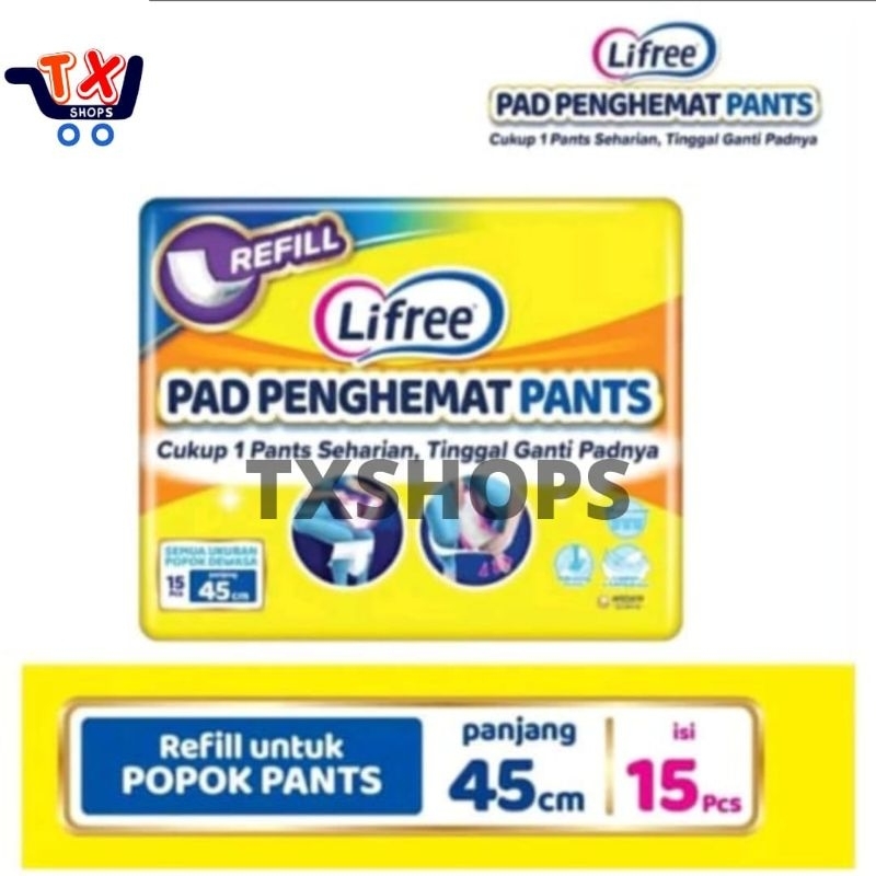 Lifree Pad Penghemat Popok Perekat Pants 15 pcs