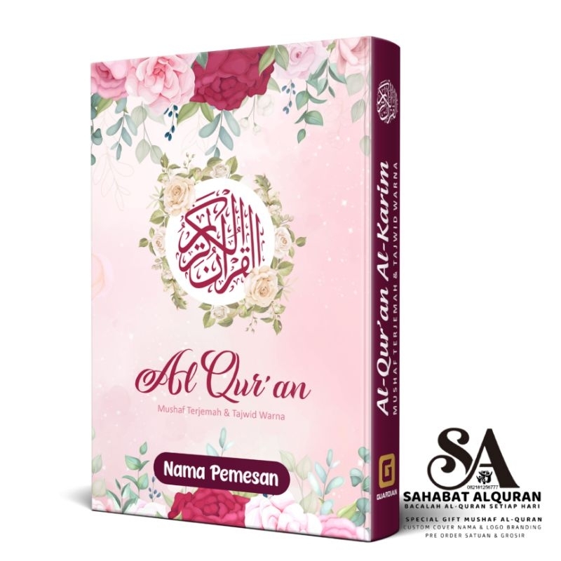 AlQuran Custom Nama A4 Cover.47 Kado Souvenir Hadiah Mahar Wakaf Branding