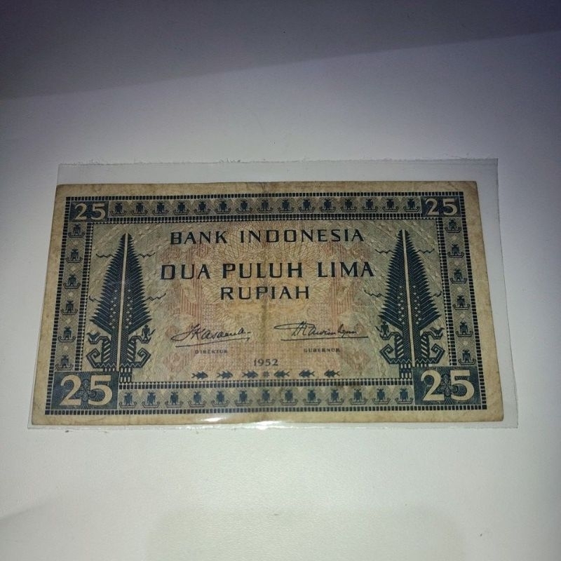 Paket uang kuno seri budaya 10 rupiah 25 rupiah 50 rupiah budaya tahun 1952 25 kebudayaan 50 kebudayaan