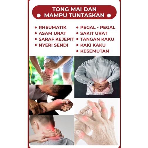 𝗢𝗯𝗮𝘁 𝗥𝗲𝗺𝗮𝘁𝗶𝗸 𝗧𝗼𝗻𝗴 𝗠𝗮𝗶 𝗗𝗮𝗻 𝗣𝗿𝗲𝗺𝗶𝘂𝗺 Import 100% Original Sakit Pinggang Kesemutan Asam Urat Terbukti Ampuh TongMaiDan