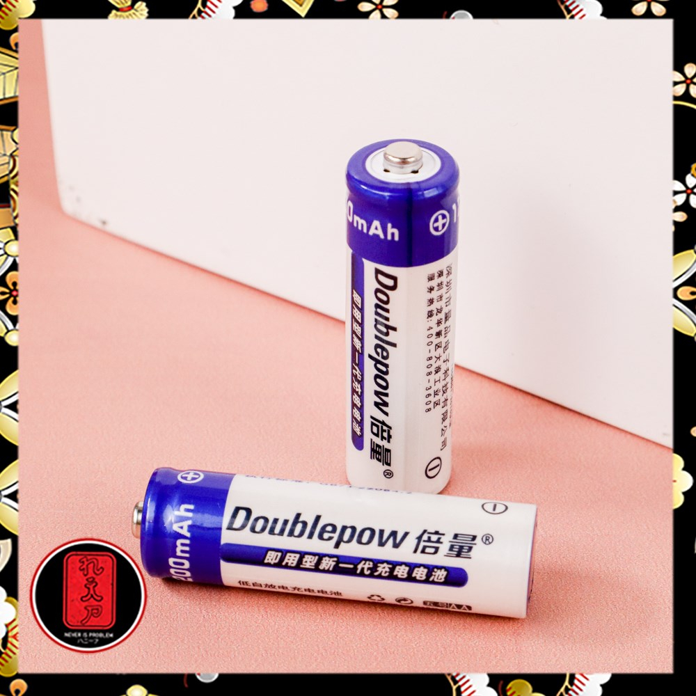 Doublepow Batu Baterai AA Rechargeable NiMH 1200mAh 2 PCS - No Color