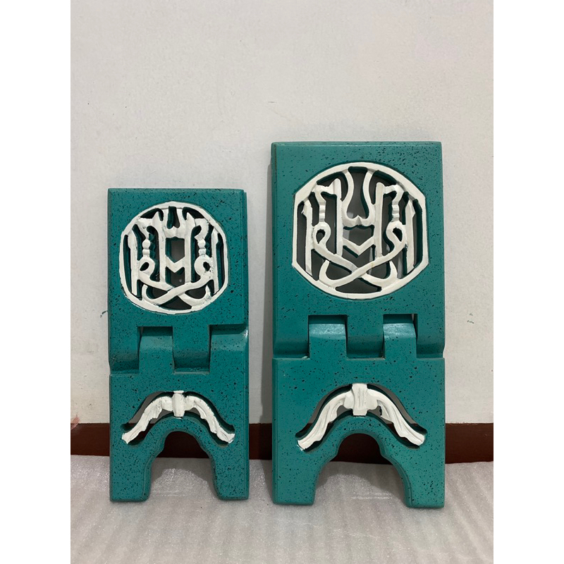 Rekal Tatakan Al Quran Iqra' Baru - Tosca