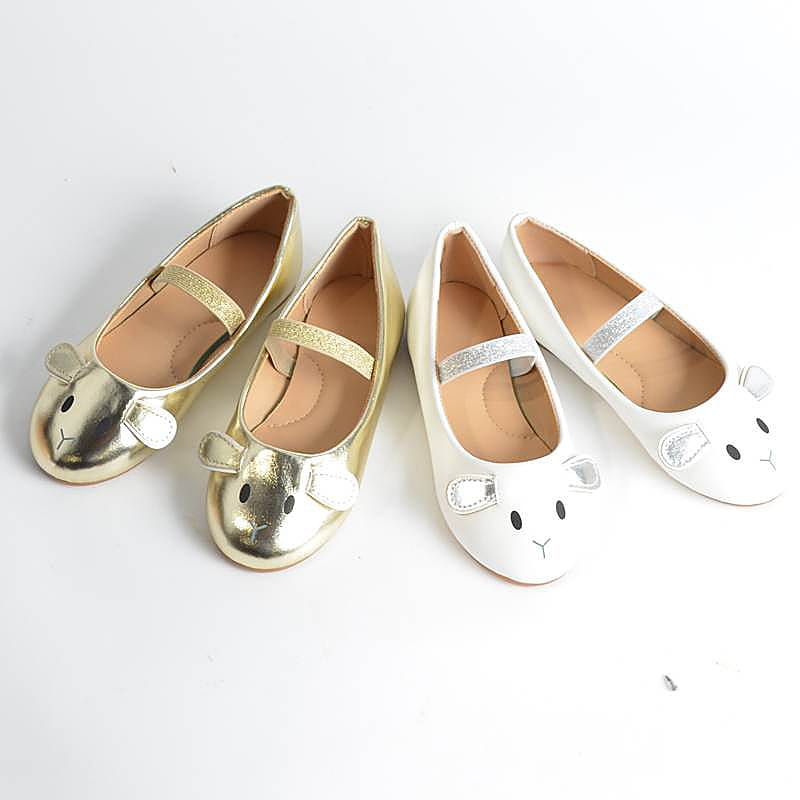 Sepatu Flat Shoes Anak Perempuan Cute Animal