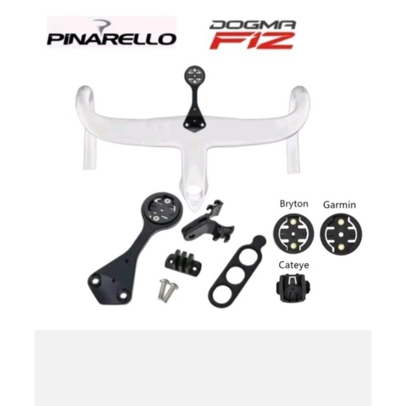 barfly pinarello f12 mounting garmin for dogma f12 barfly sepeda pinarello