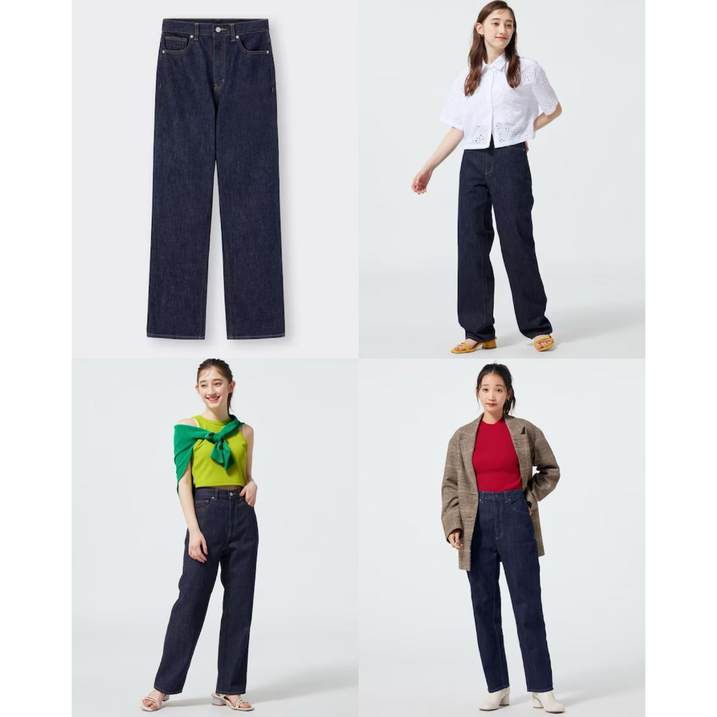 GU Uniqlo Straight High Jeans