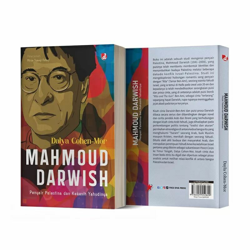 Mahmoud Darwish