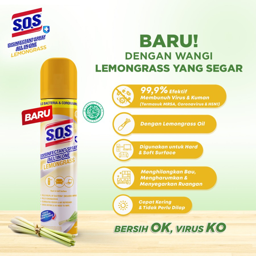 SOS Disinfektan Spray All In One Lemon Grass 250 ml