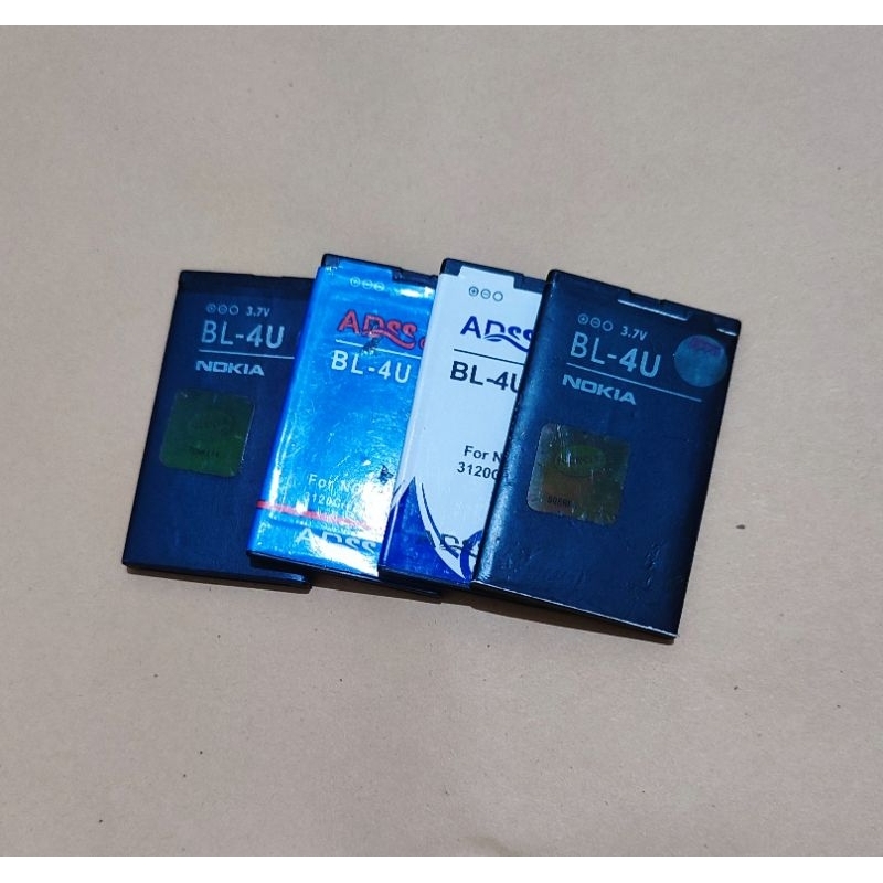 baterai Nokia bl-4u BL4U murah