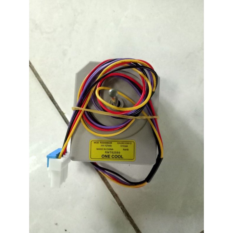motor fan kulkas 2pintu Lg Dc12volt 4 kabel eau63103012