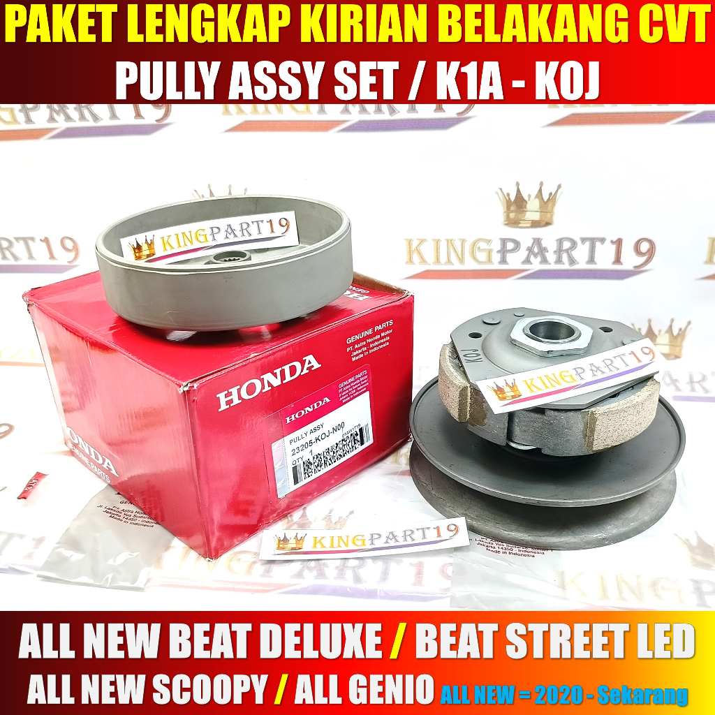 PULLY PULLEY ASSY SET GENIO BEAT NEW DELUXE NEW SCOOPY LED ESP K1A KOJ K0J