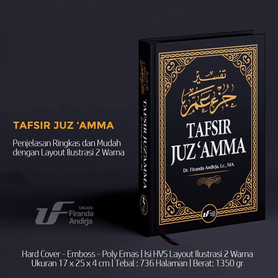 Tafsir Juz Amma Ustadz Firanda