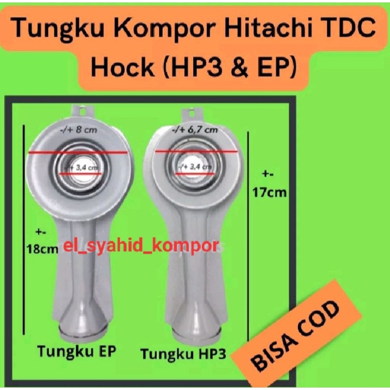 Corong/cerobong kompor Todachi,TDC,Hitachi tipe EP