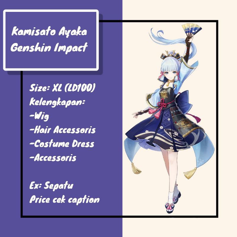 Rental Costum Kamisato Ayaka ( Genshin Impact)